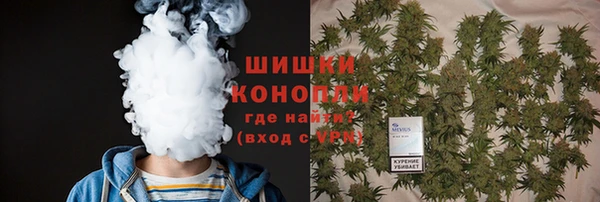 мефедрон VHQ Медвежьегорск