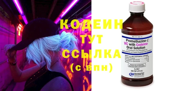 не бодяженный Алексеевка