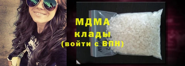 не бодяженный Алексеевка