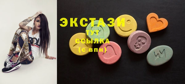 не бодяженный Алексеевка