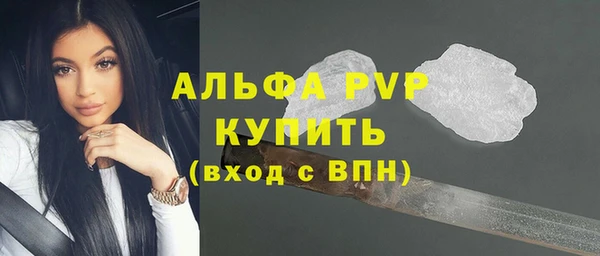 a pvp Алзамай