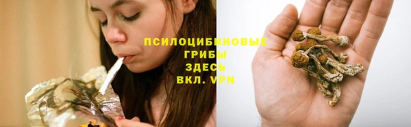 не бодяженный Алексеевка