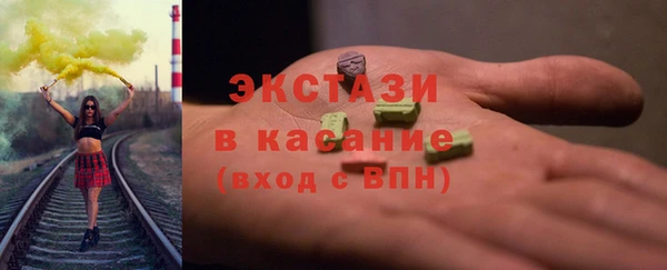 ALPHA-PVP Алексин