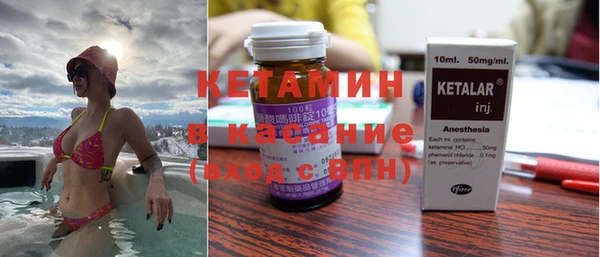 не бодяженный Алексеевка